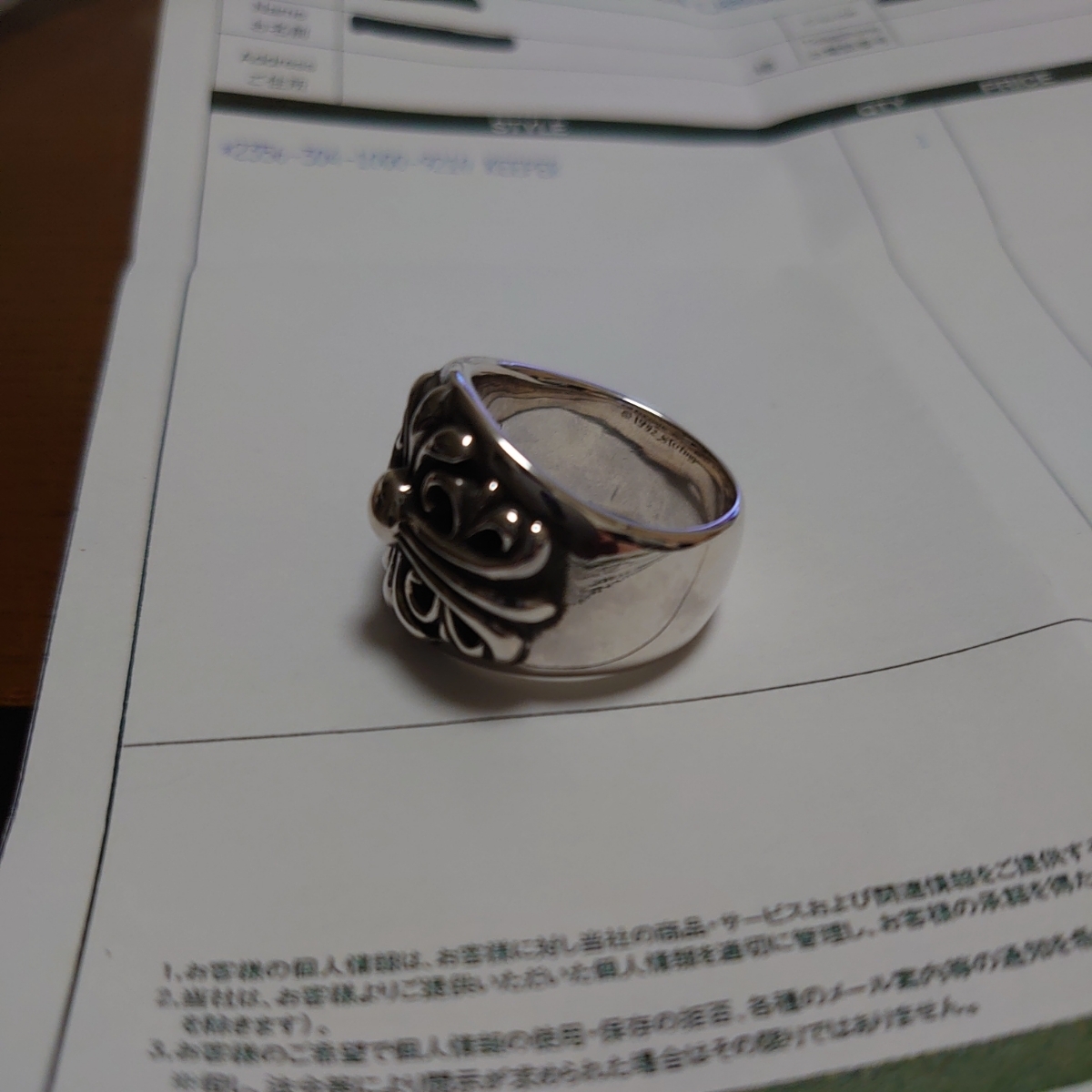 クロムハーツ CHROME HEARTS キーパーリング 20号 キーパー KEEPER 