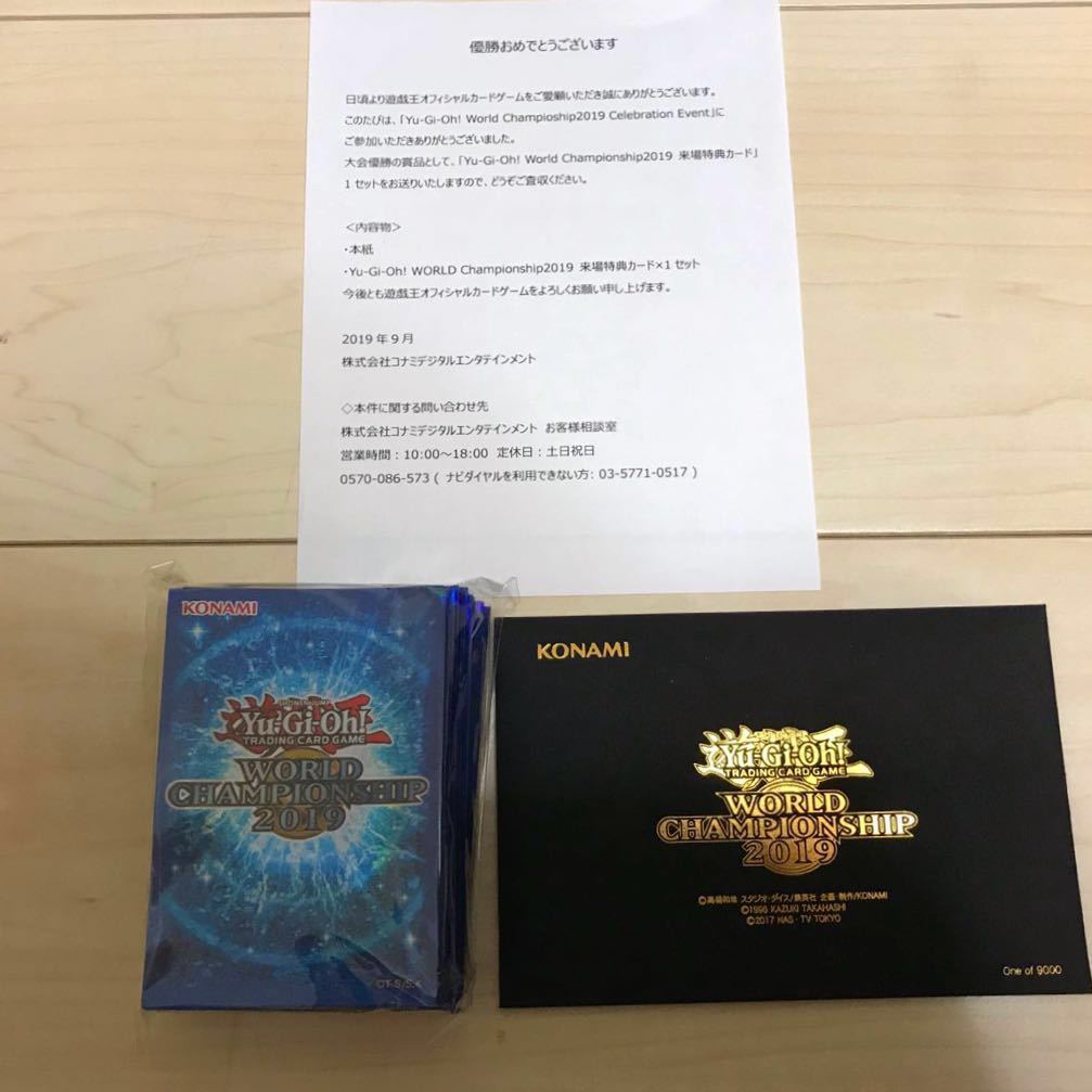 mtg Snapcastar Mage 瞬唱の魔道士 UMA EN トッパー foil