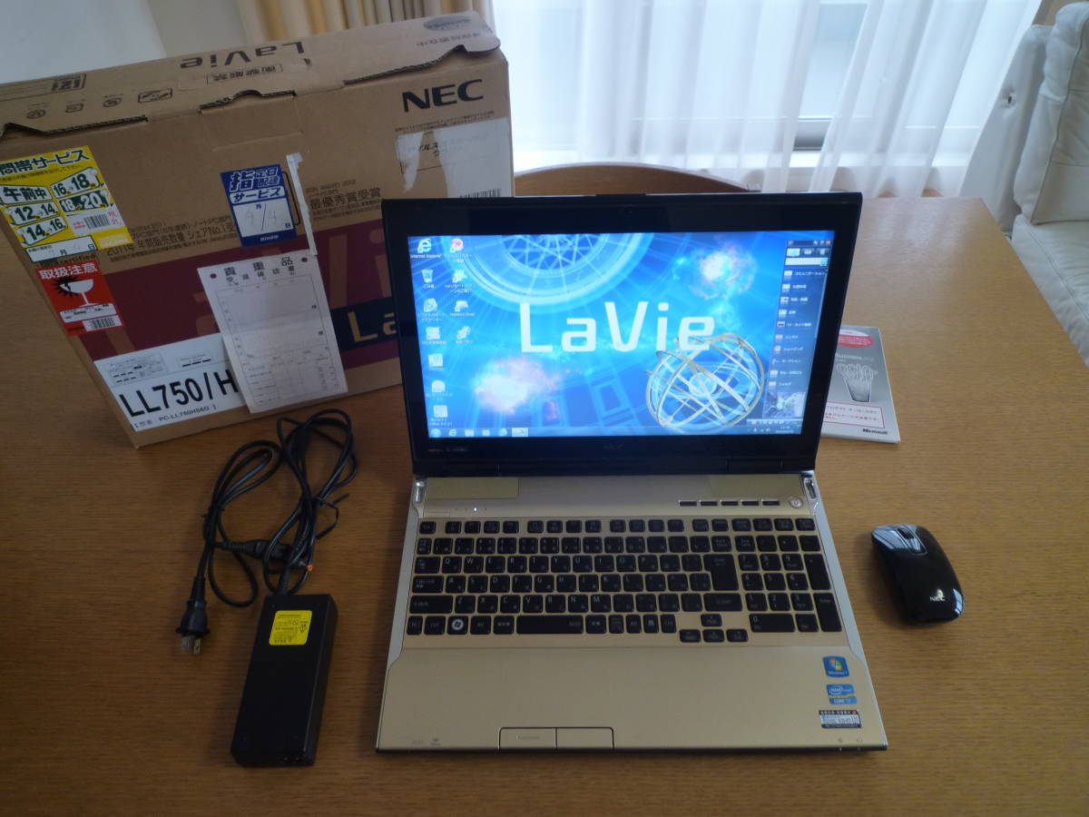 NEC ノートパソコン Lavie LL750/HS6G PC-LL750HS6G 【公式通販】
