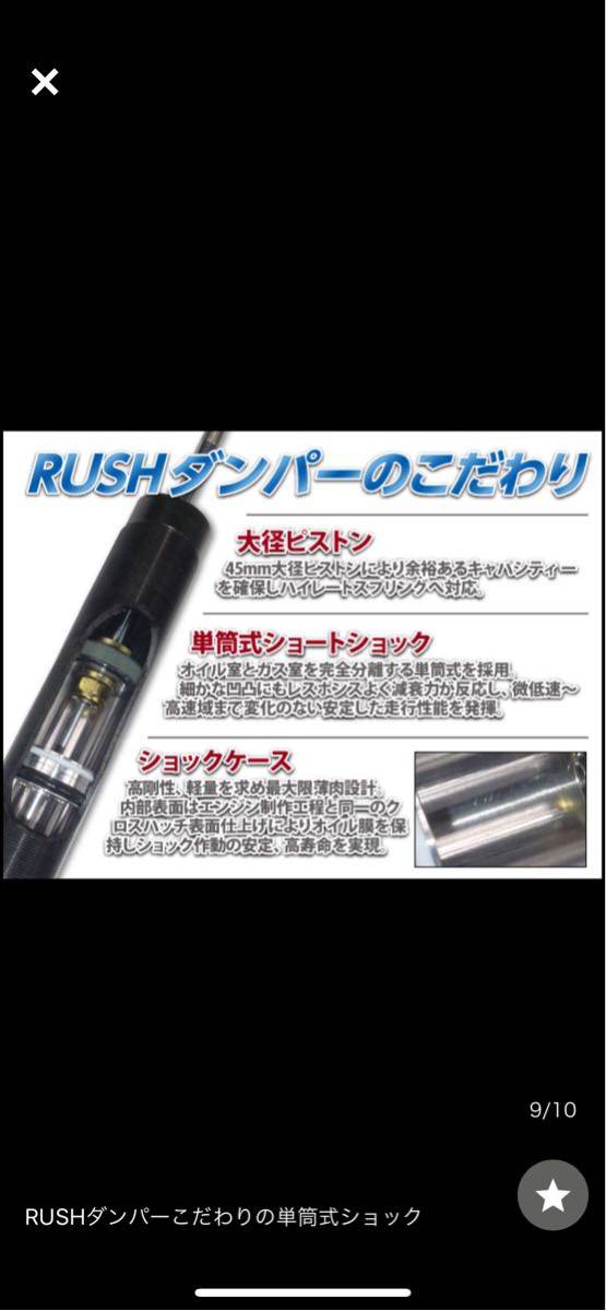 クラウン マークX レクサスGS 0 GRS180⁄GRS182⁄GRS184車高調 Years of