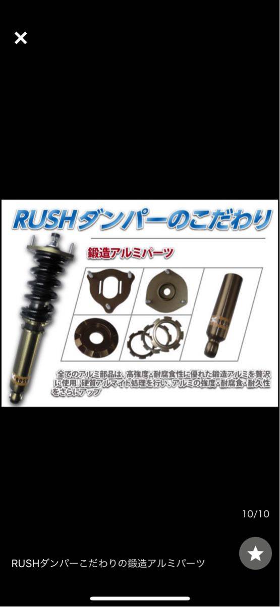 クラウン マークX レクサスGS 0 GRS180⁄GRS182⁄GRS184車高調 Years of