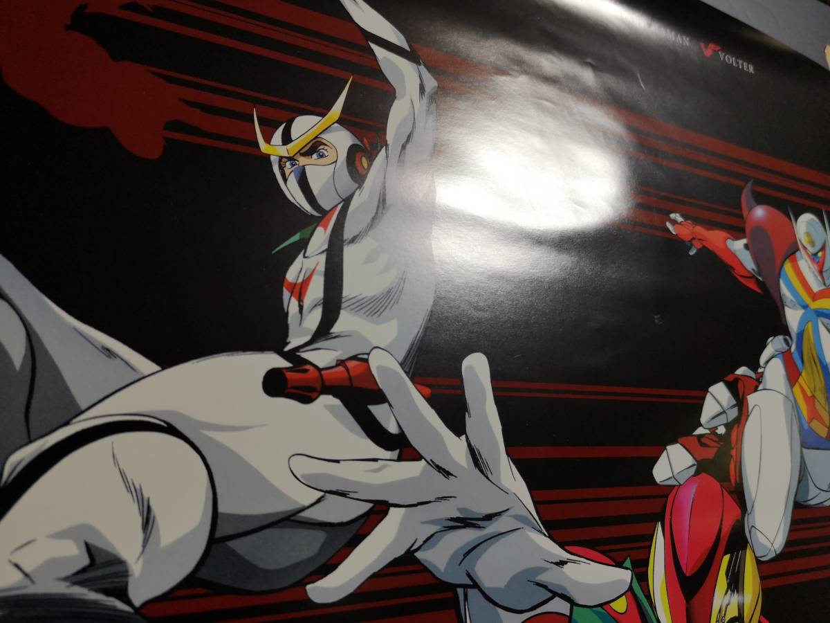 PS1 タツノコファイト 販促ポスター1枚