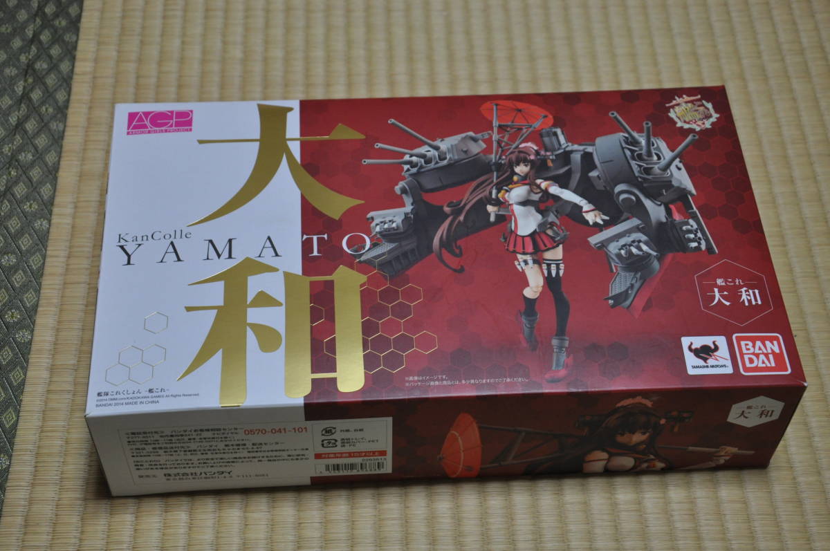 新作登場，人気 完成品トイ フィギュア バンダイスピリッツ 艦隊これくしょん 大和 ‐艦これ‐ アーマーガールズプロジェクト(ゲームキャラクター)｜売買されたオークション情報、yahooの商品情報をアーカ その他