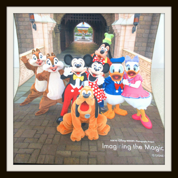 東京ディズニーリゾート 公式イマジニング・ザ・マジック