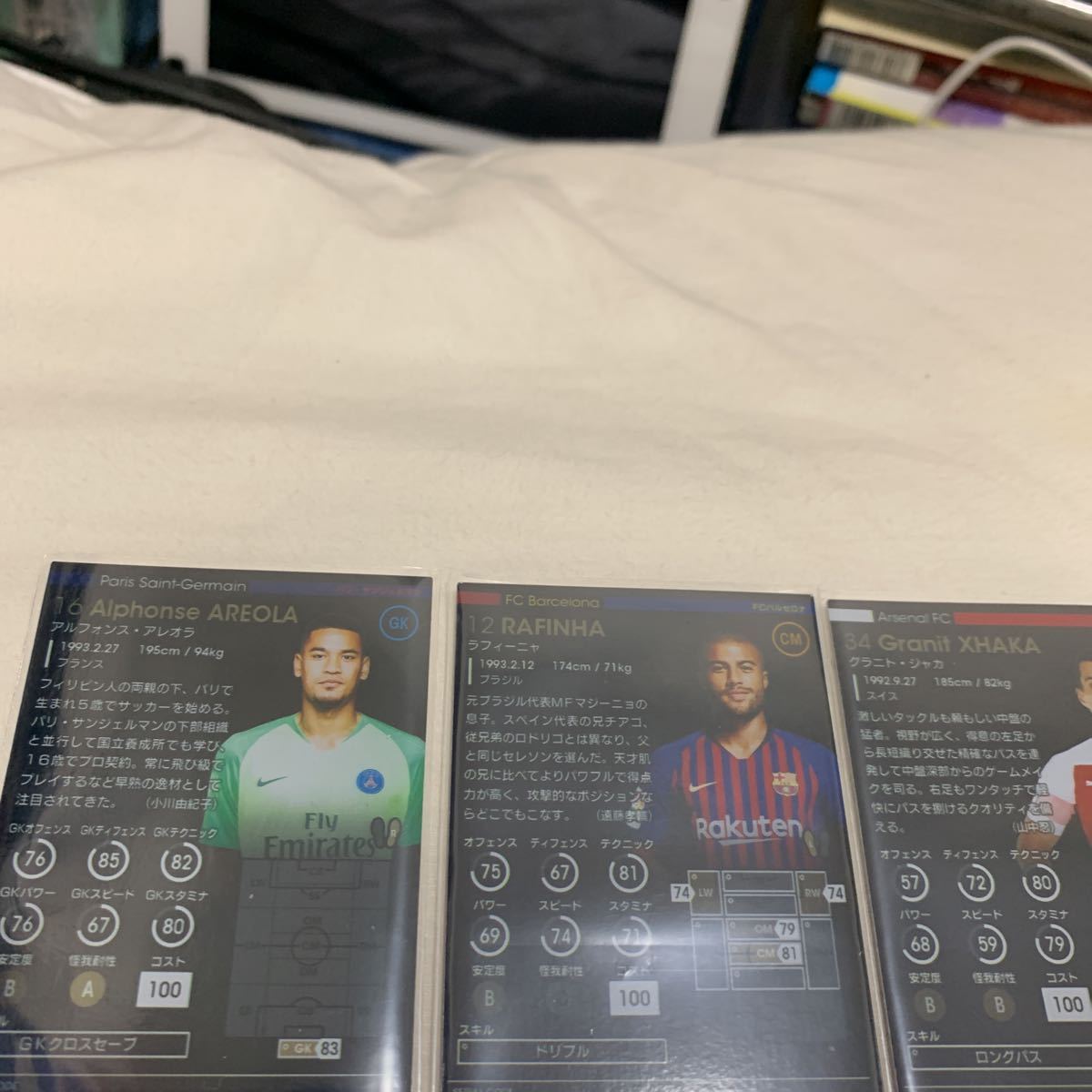 WCCF FOOTISTA 第5弾カップ戦 コンプリート マリオ・ゲッツェ等