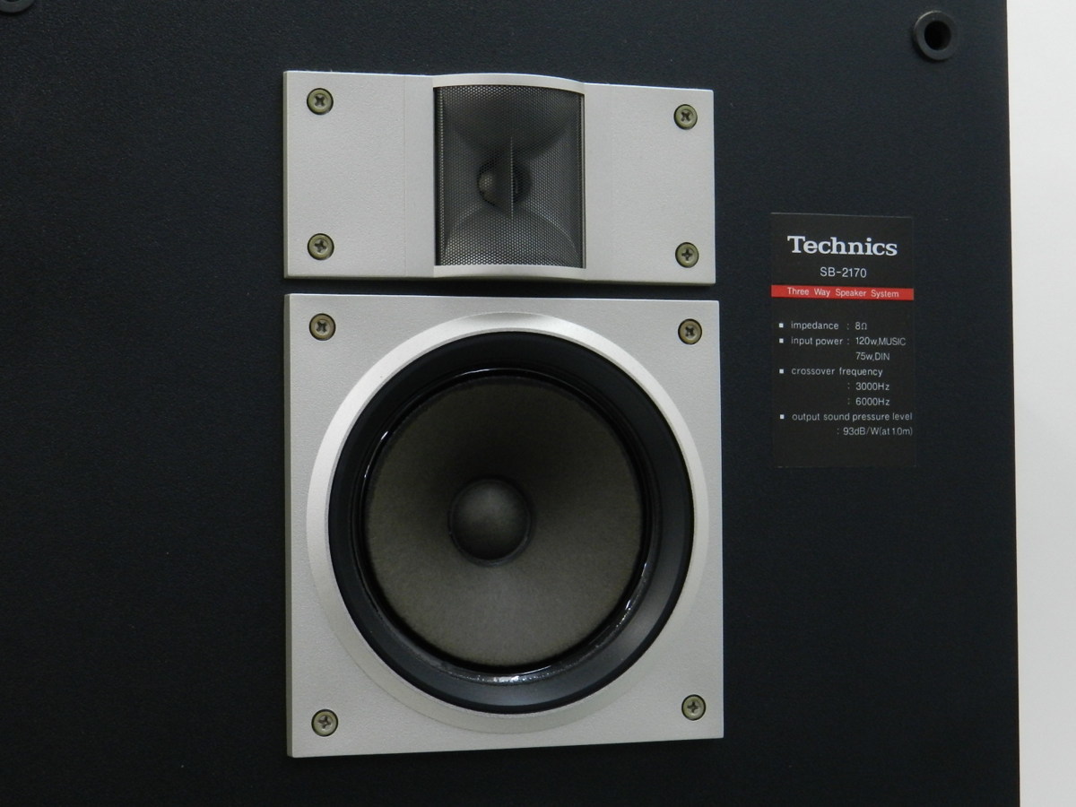 SB-2170 テクニクス Technics 3WAYスピーカーシステム - スピーカー