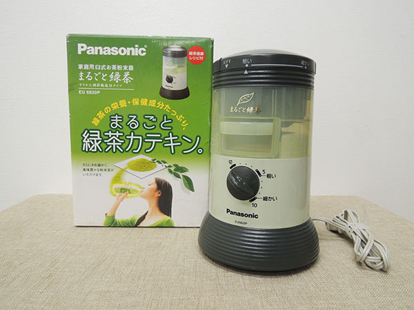 ☆Panasonic/パナソニック 家庭用臼式 お茶粉末器 まるごと緑茶