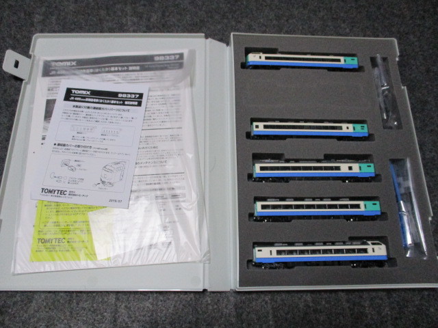 g417970772.1