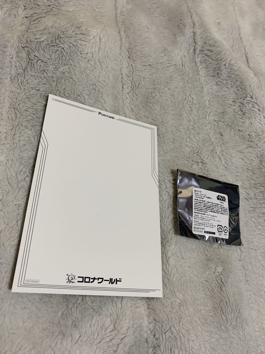 スターウォーズ　スカイウォーカーの夜明け　ポストカードとバッジ　非売品_2