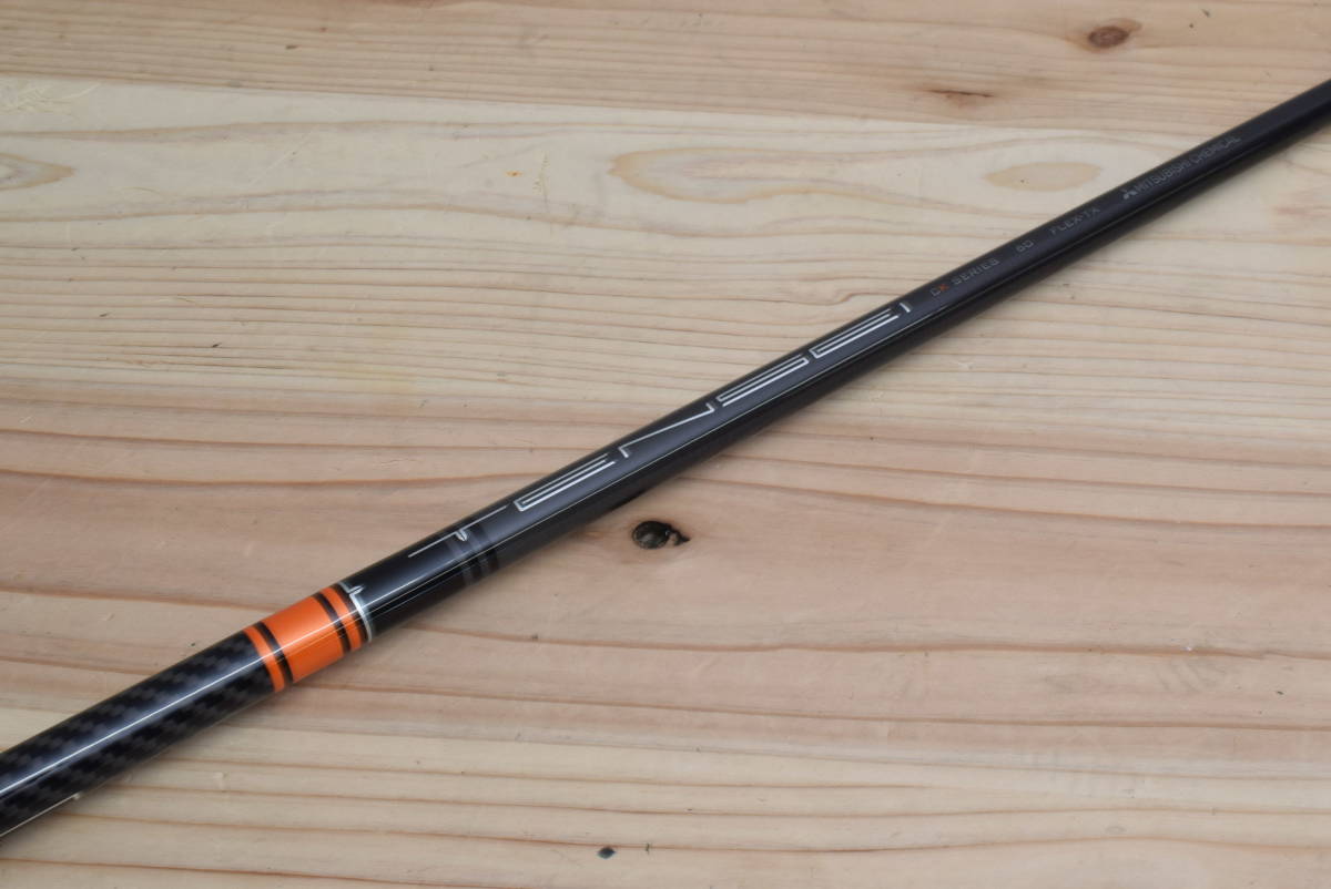 お買い得，SALE 程度良好 日本正規品 PING G410 スリーブ対応 ドライバー用 三菱ケミカル TENSEI CK PRO ORANGE 60 フレックスTX G410 LST SFT STD(ピン)｜売買されたオークション情報、yahooの商品情報をアーカイブ公開 - 男性右きき用
