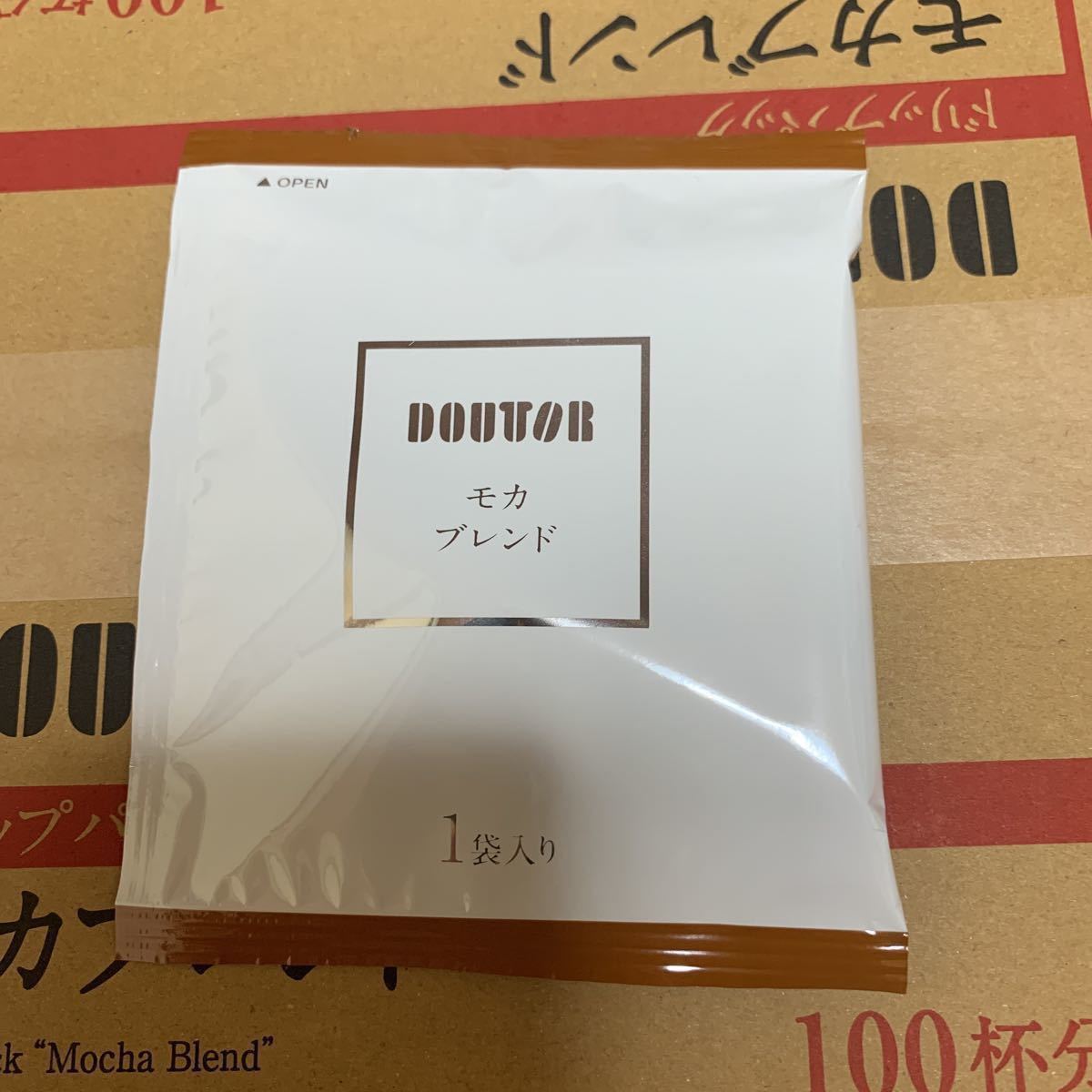 ドトールモカブレンド100杯分 ドリップパック_4
