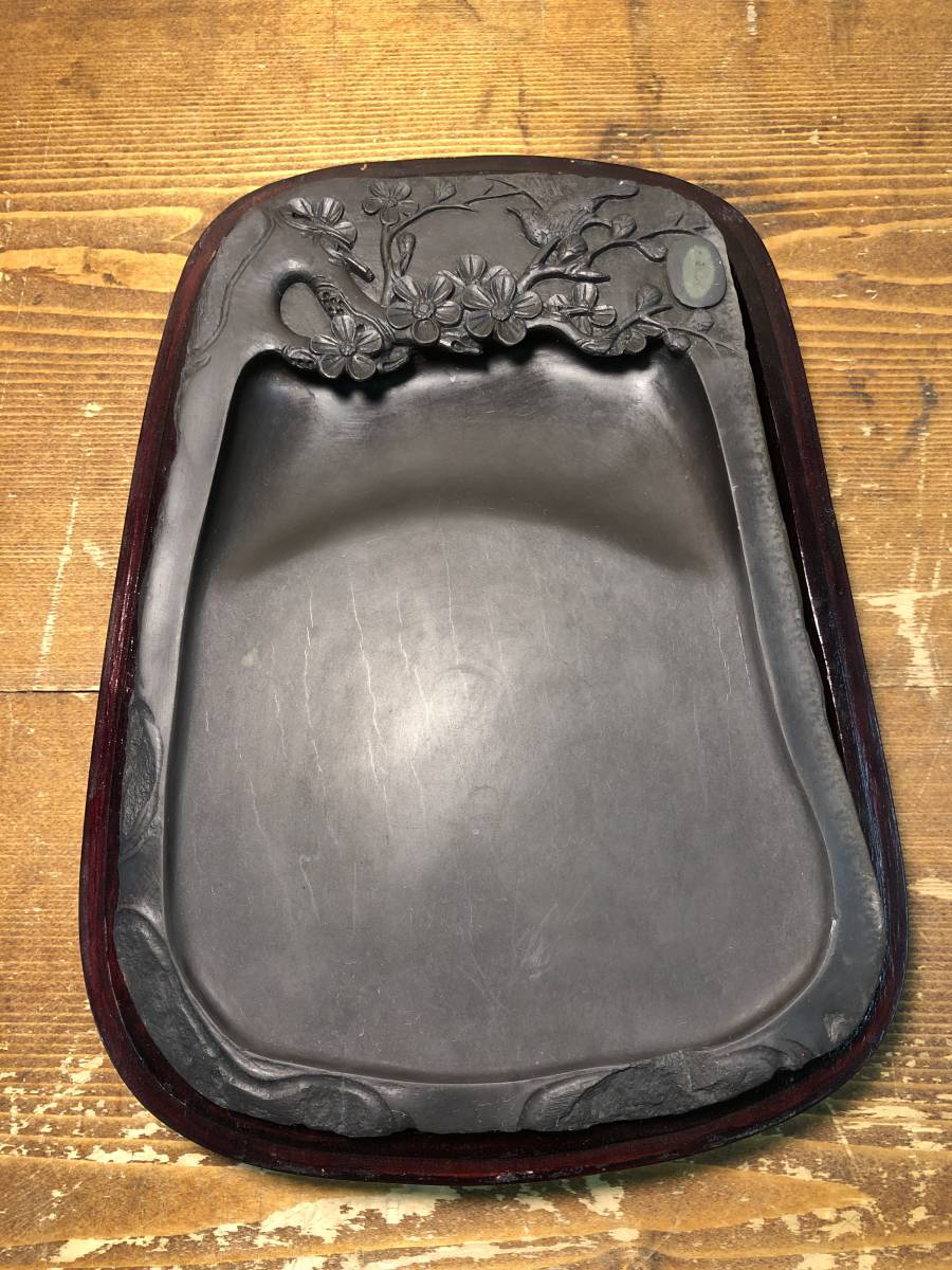 端渓硯 端渓 端州名硯 端州石硯 眼 石眼 梅 端渓