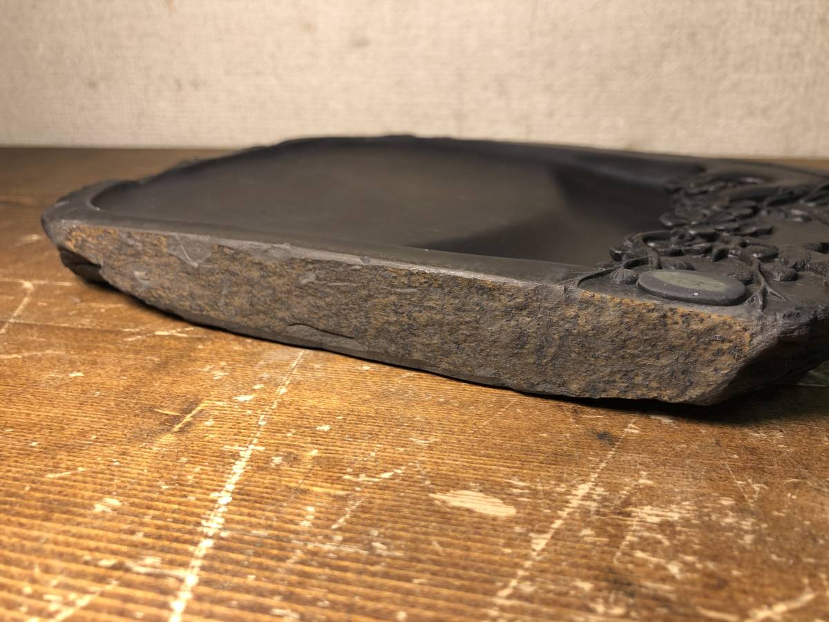 端渓硯 端渓 端州名硯 端州石硯 眼 石眼 梅 端渓