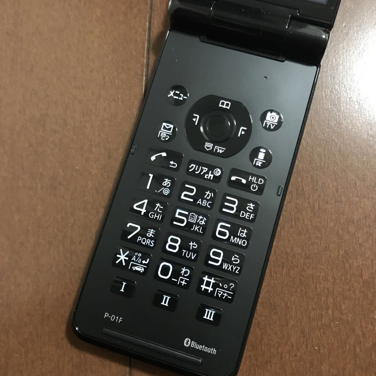 P-01F Panasonic docomo | Phone ドコモ ガラケー パナソニック Japan
