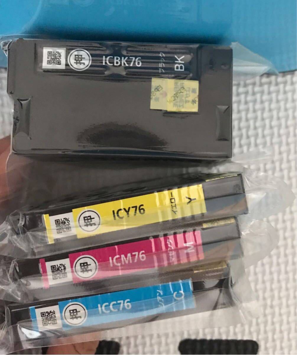 RICOH MP Pトナー C8003 ブラック4個セット 未使用 RICOH C8003 純正 MP P トナー 4色セット ブラック マゼンタ