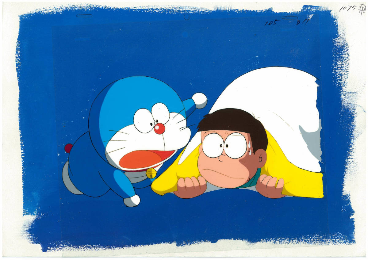 ドラえもん セル画 ① 藤子不二雄 藤子・F・不二雄 当時 昭和 【公式通販】