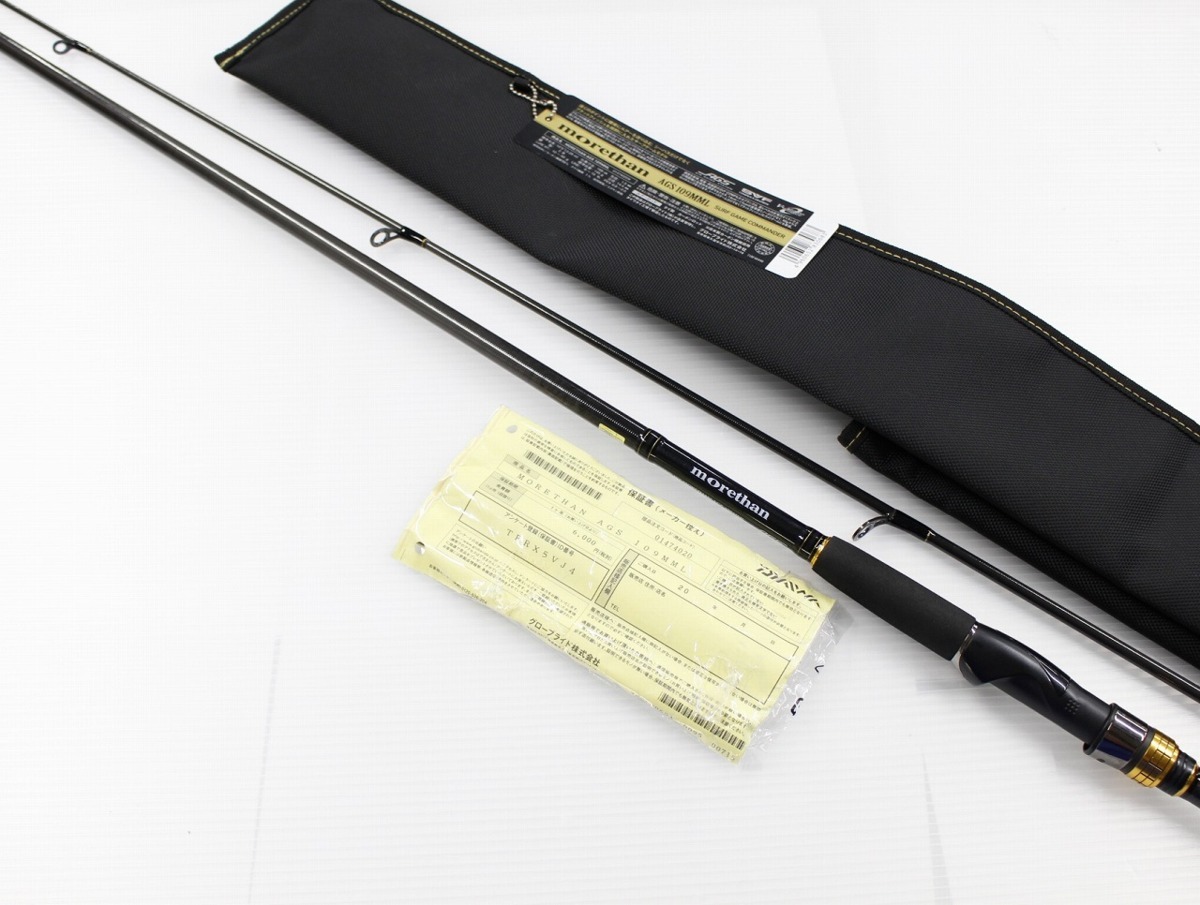 ダイワ【モアザン AGS 109MML】サーフゲームコマンダー 中古品 ダイワ