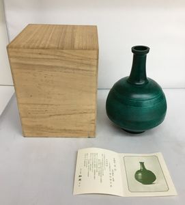 蓮田修吾郎のYahoo!オークション(旧ヤフオク!)の相場・価格を見る