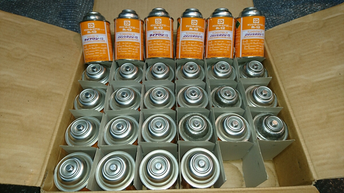 R12 エアコンガス R-12 クーラーガス フロンガス デンソーカークーラー