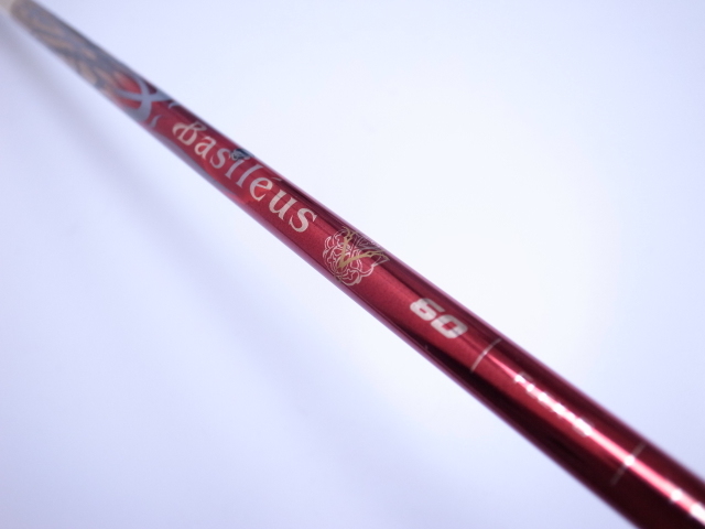 Basileus Leggero 0 Japan Golf Trias X-Stiff Pro Spec 1 Driver 