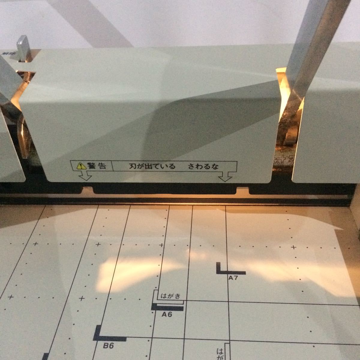 ★☆裁断機 PLUS PK-513 ペーパーカッター ☆★