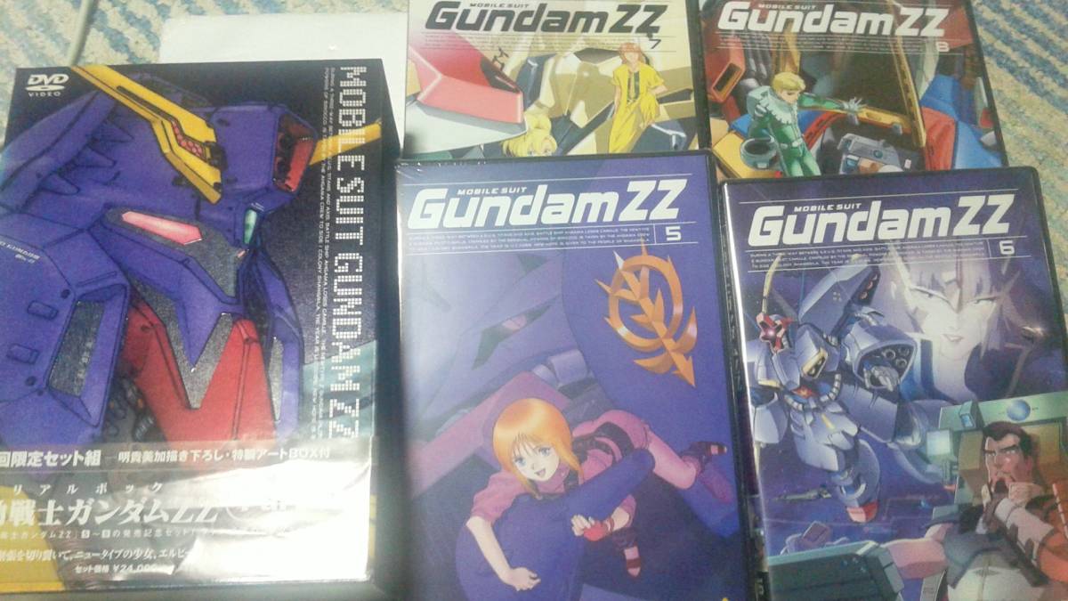 機動戦士ガンダムZZ メモリアルボックス Part-Ⅱ DVD4枚組 【公式通販】
