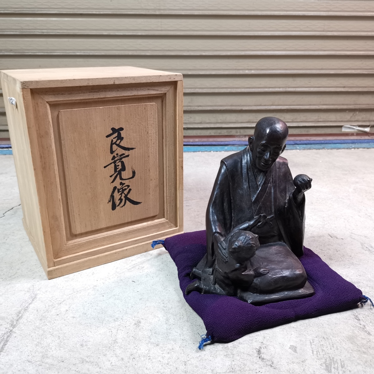 ⁄ 米治一作◇少女ブロンズ彫刻裸婦像王冠高41.5 ⁄高岡銅器☆⁄鋳鉄造 