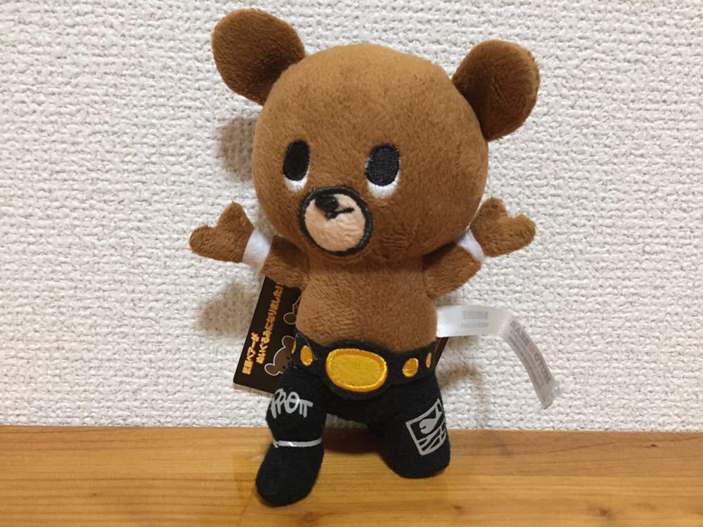 武藤ベアー ボールチェーン マスコット ぬいぐるみ play set products × 武藤敬司 プロレスLOVE_6