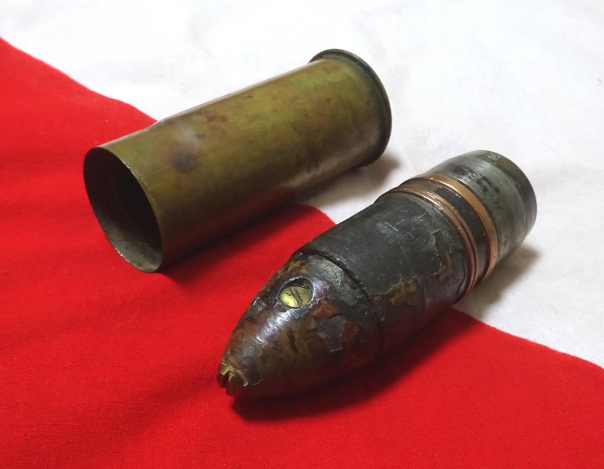 詳細不明の大砲弾（英語らしき刻印あり、合法品 WW1WW2 