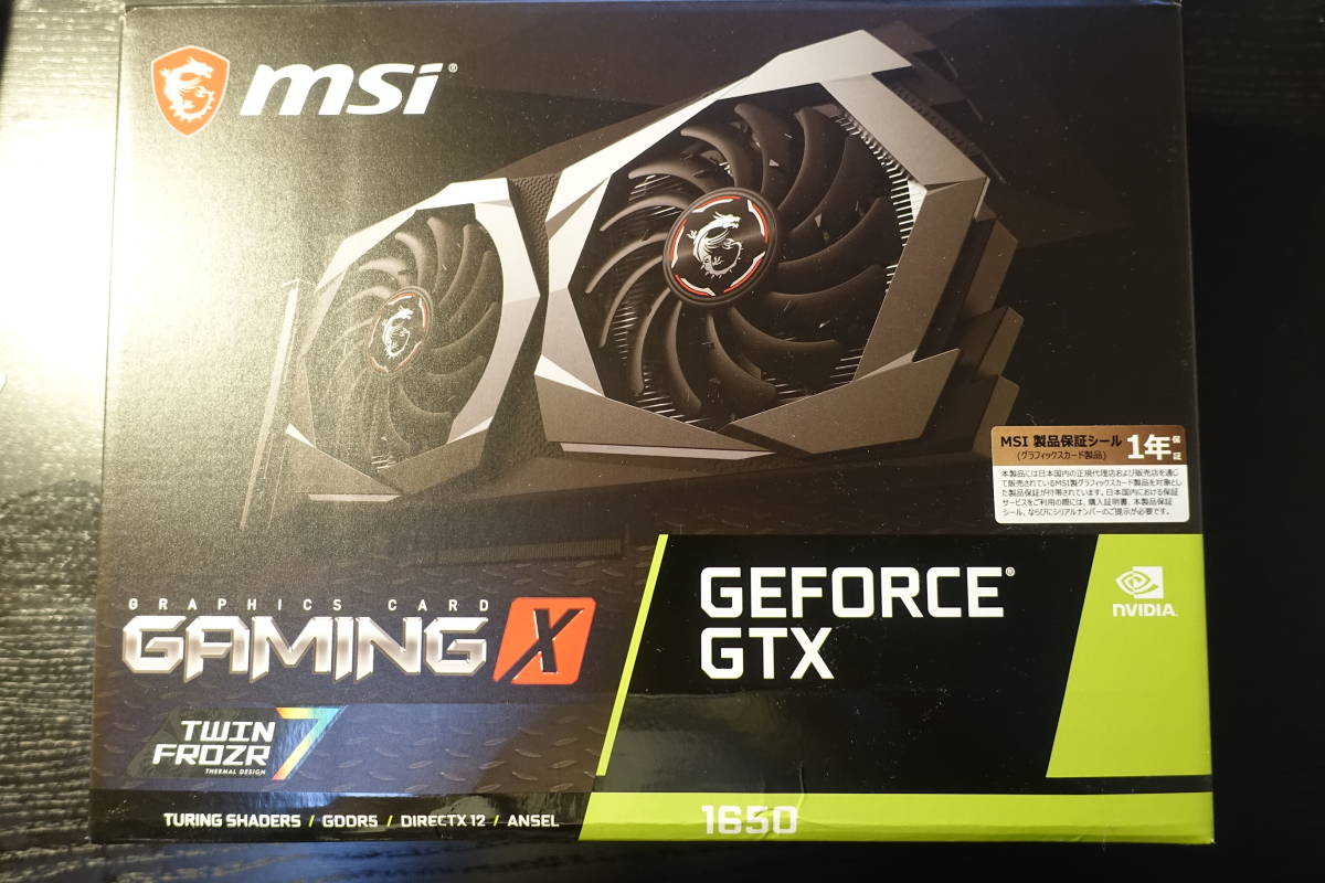 □□新品未使用 MSI Geforce GTX1650 GAMING X 4GB□□