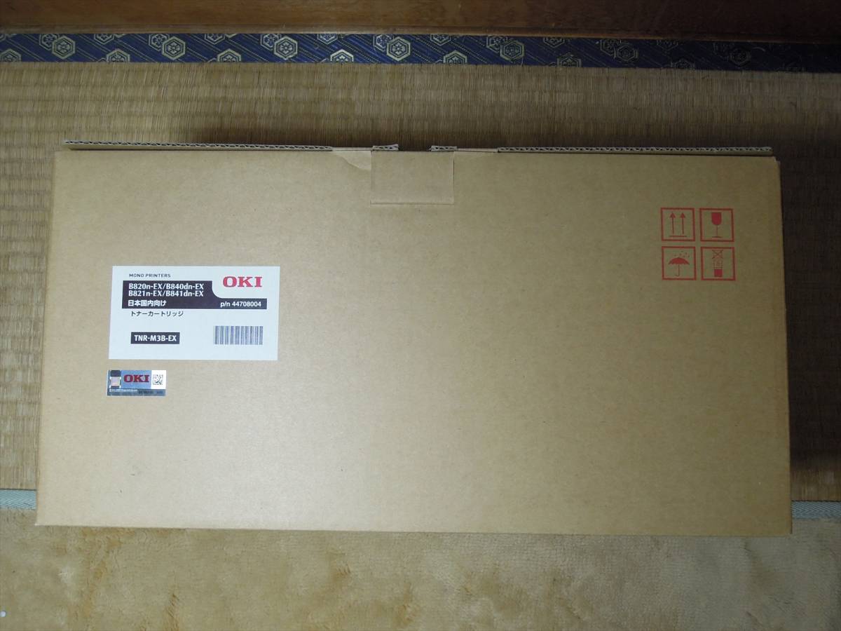 OKI トナー | EPC-M3B1 B820n b820nの中古品・新品・未 高品質 