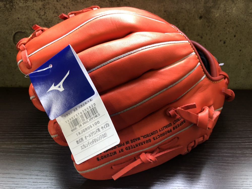 【新品】ミズノ 軟式 右投用 オールラウンド用 フレックスデュオII ☆サイズ9 オレンジ ◆送料510円～_4