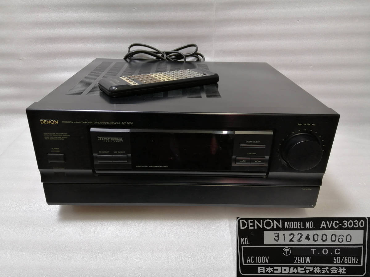 マランツ PM-88SEF プリメインアンプ Cmarantz marantz 公式通販