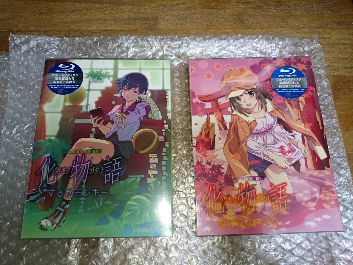 - CORKSCREW 黒夢 コークスクリュー : A GO GO! メルカリ ミュージック end KUROYUME kuroyume the 黒夢の通販 TReatment」「CORKSCREW」リレコーディング
