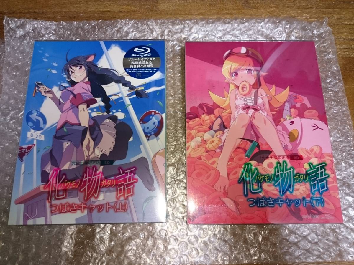 - CORKSCREW 黒夢 コークスクリュー : A GO GO! メルカリ ミュージック end KUROYUME kuroyume the 黒夢の通販 TReatment」「CORKSCREW」リレコーディング