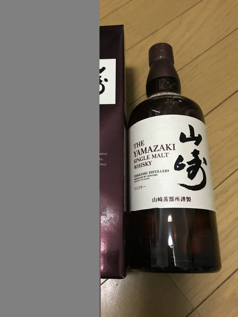 サントリー☆山崎☆ノンビンテージ☆700ml☆箱入りマイレージ付☆送料込み(※関東限定)_1