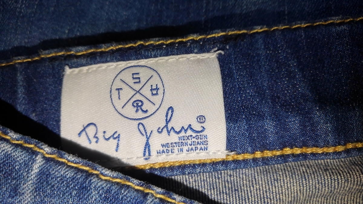 即完売 Ronherman×SURT×BIG JOHN (ビッグジョン) ジョグ デニムパンツ