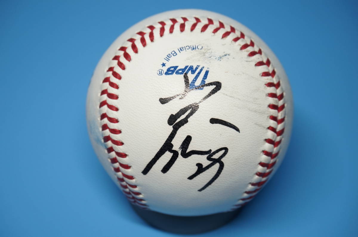 ⁄ 直筆サイン 東京ヤクルトスワローズ - 小川泰弘 小川 サイン」の落札 