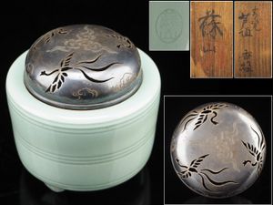 諏訪蘇山のYahoo!オークション(旧ヤフオク!)の相場・価格を見る｜Yahoo