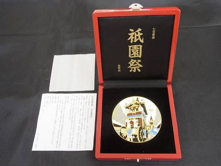 日本の祭りシリーズ 純銀 Yahoo!オークション - 七宝章牌 祇園祭 直径6