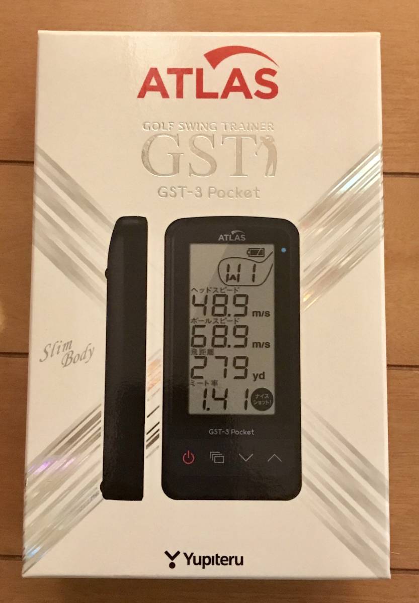 ユピテル ゴルフスイングトレーナー GST-3 pocket ゴルフスイング