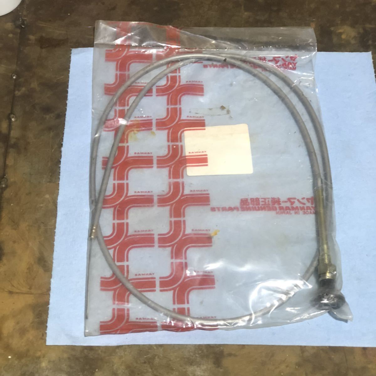 【新品 ヤンマー純正部品】 「 ヤンマー チョークワイヤ 」 445970051 YANMAR チョークワイヤー パーツ