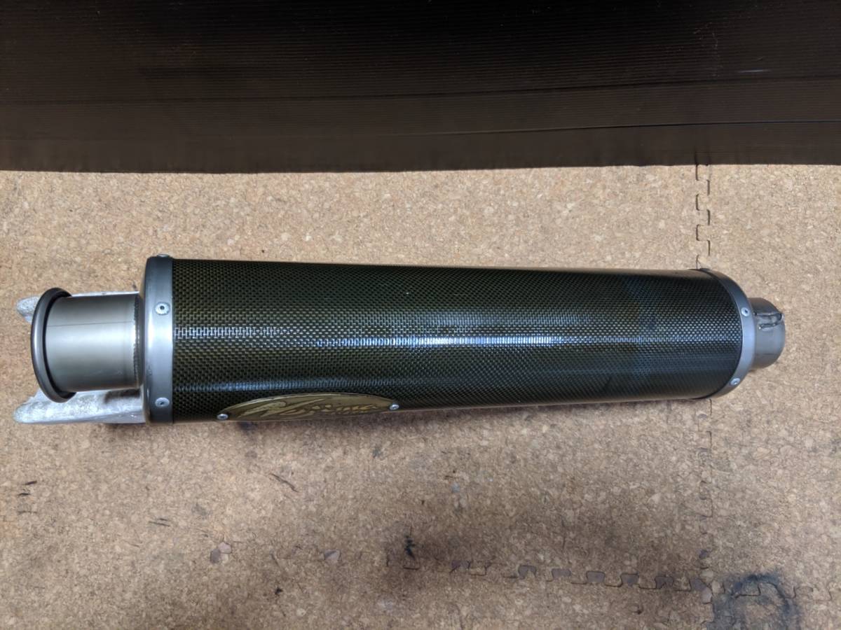 ノジマ サイレンサー カーボン 60.5 汎用 FASARM 60.5mm ☆NOJIMA 