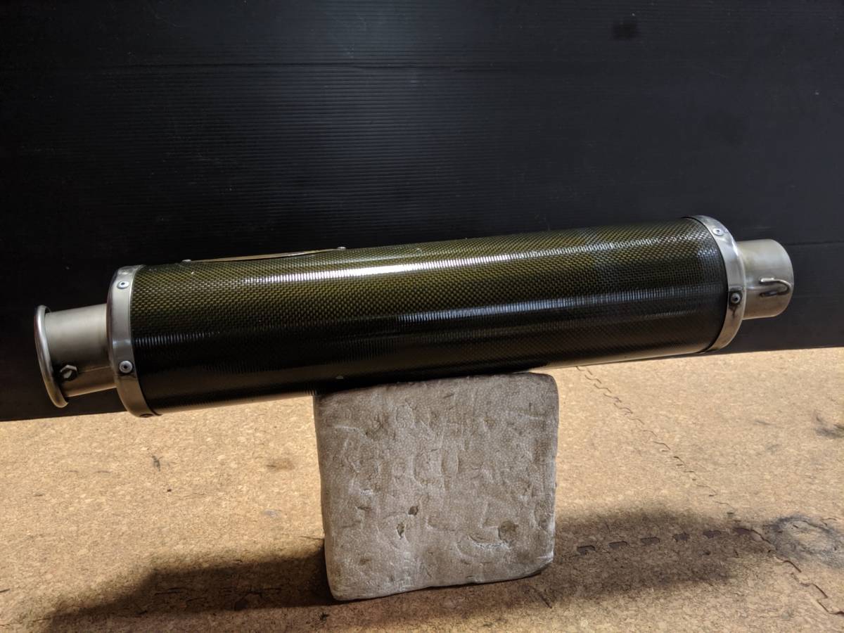 ノジマ サイレンサー カーボン 60.5 汎用 FASARM 60.5mm ☆NOJIMA 