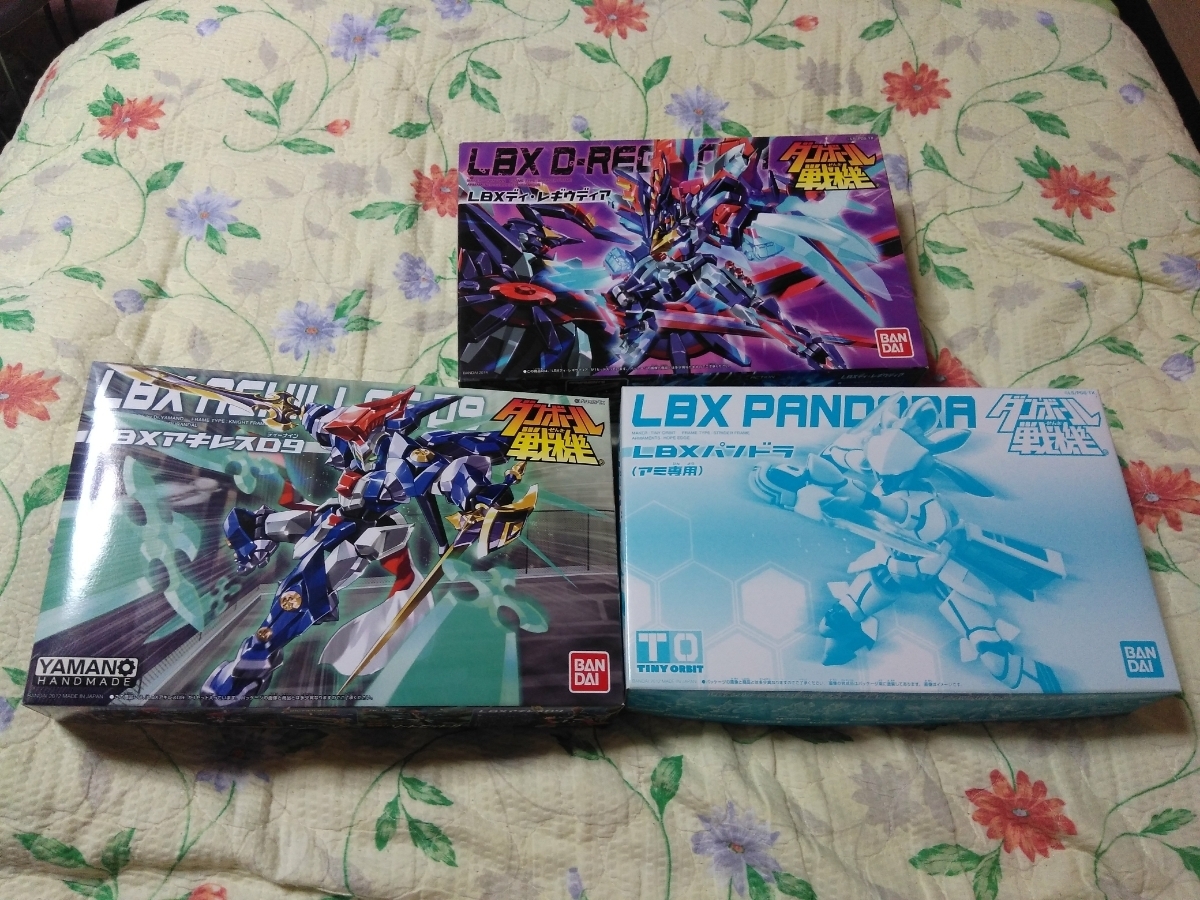 完成品 ダンボール戦機 Lbx パンドラ アキレスd9 ディ レギウディア セット ダンボール戦機 売買されたオークション情報 Yahooの商品情報をアーカイブ公開 オークファン Aucfan Com