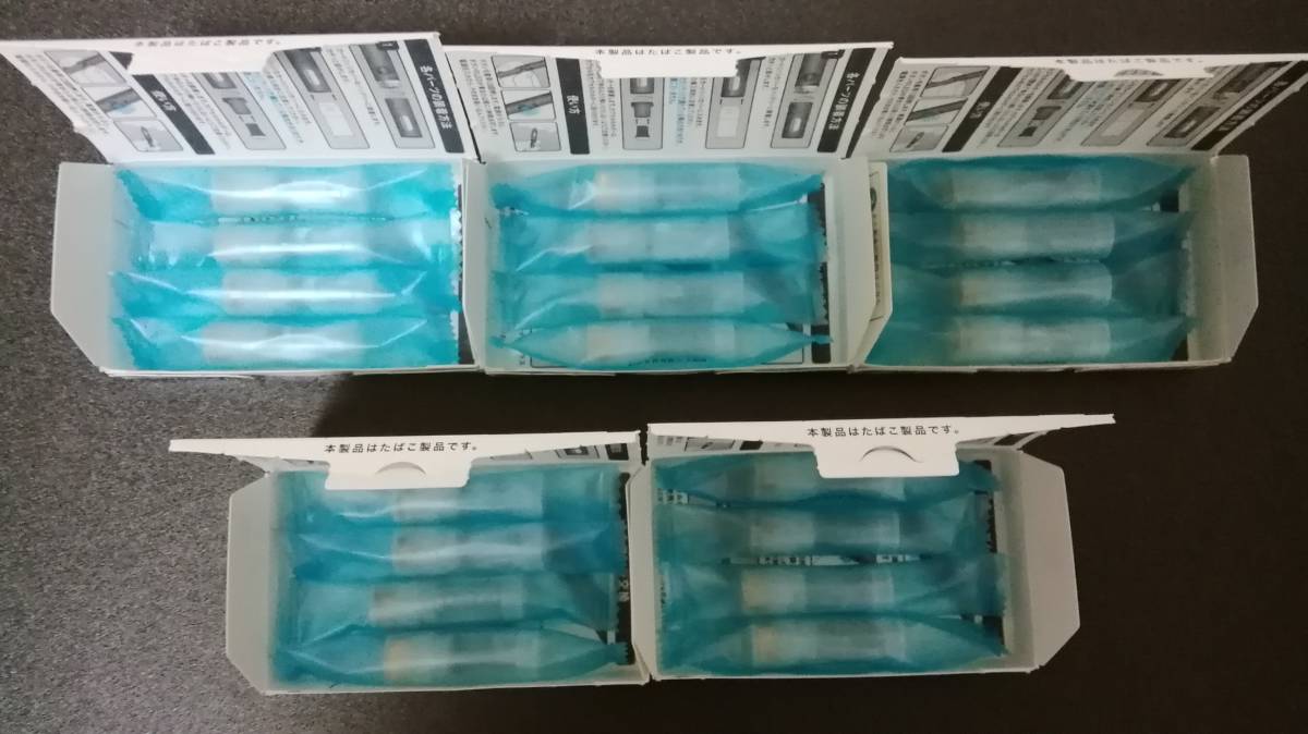 【新品未使用】 プルームテックプラス 純正カートリッジ コールドミント 20本 【送料込み】_1