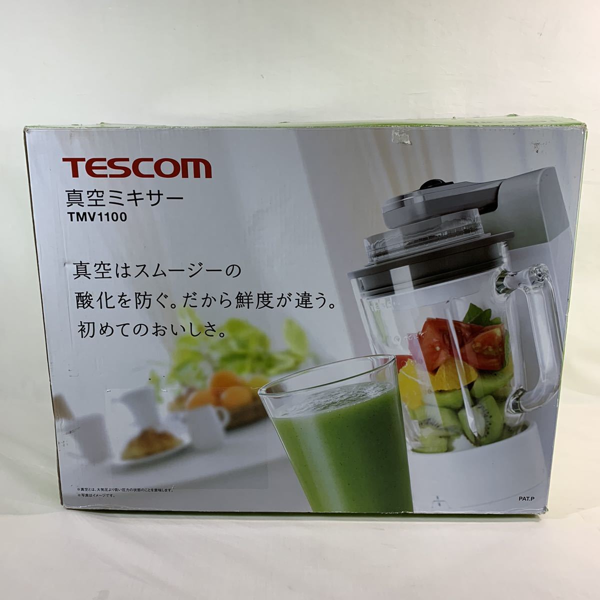 ✨新品✨】テスコム 真空ジュースミキサー TMV1000 真空保存ボトル付