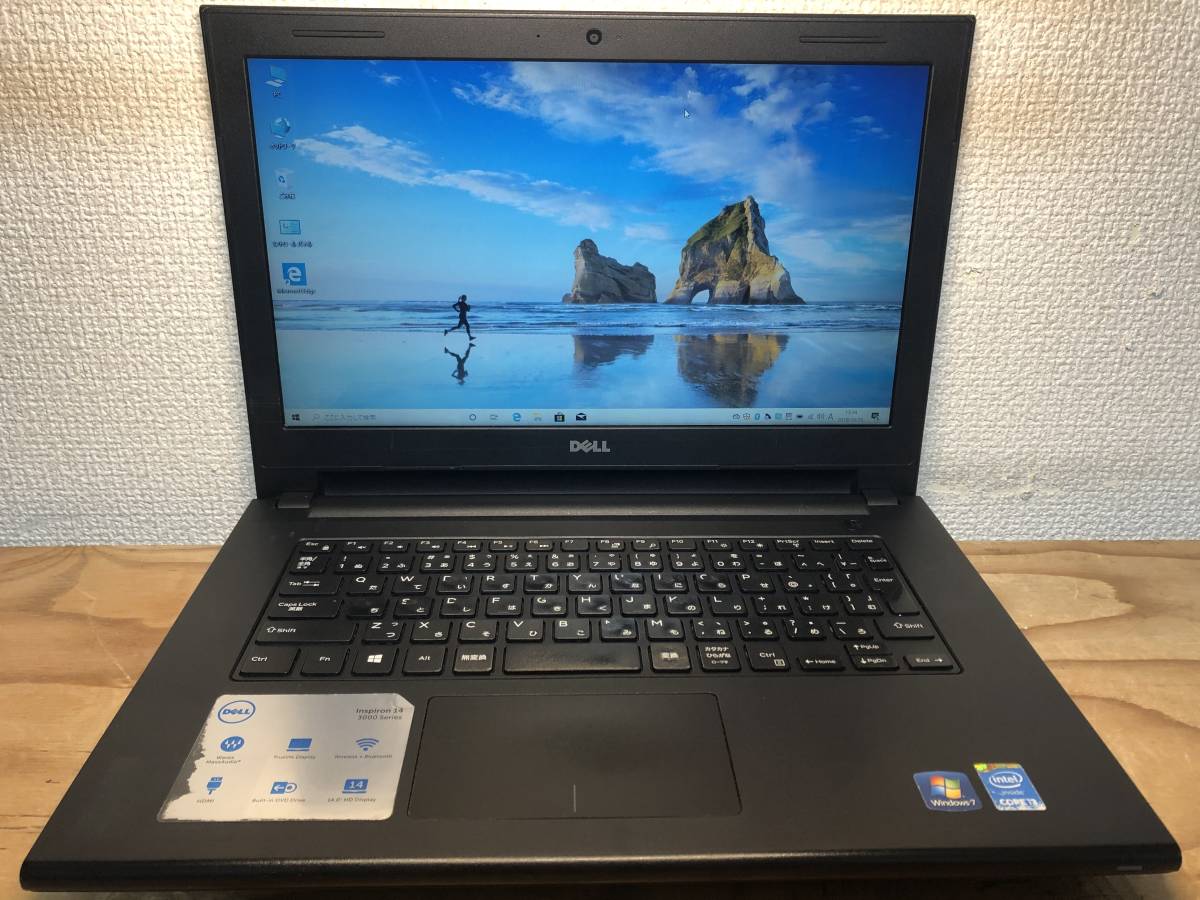 x742464576.1