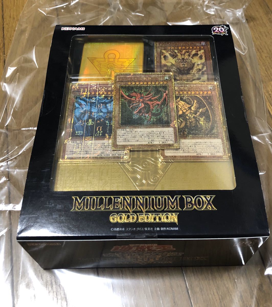 定番人気，新作登場 〔 〕遊戯王 MILLENNIUM BOX GOLE EDITION / ミレニアムボックス ラー オシリス オベリスク(限定品、非売品)｜売買されたオークション情報、yahooの商品情報をアーカイブ公開 - オークファン 【削除予定】限定品、非売品