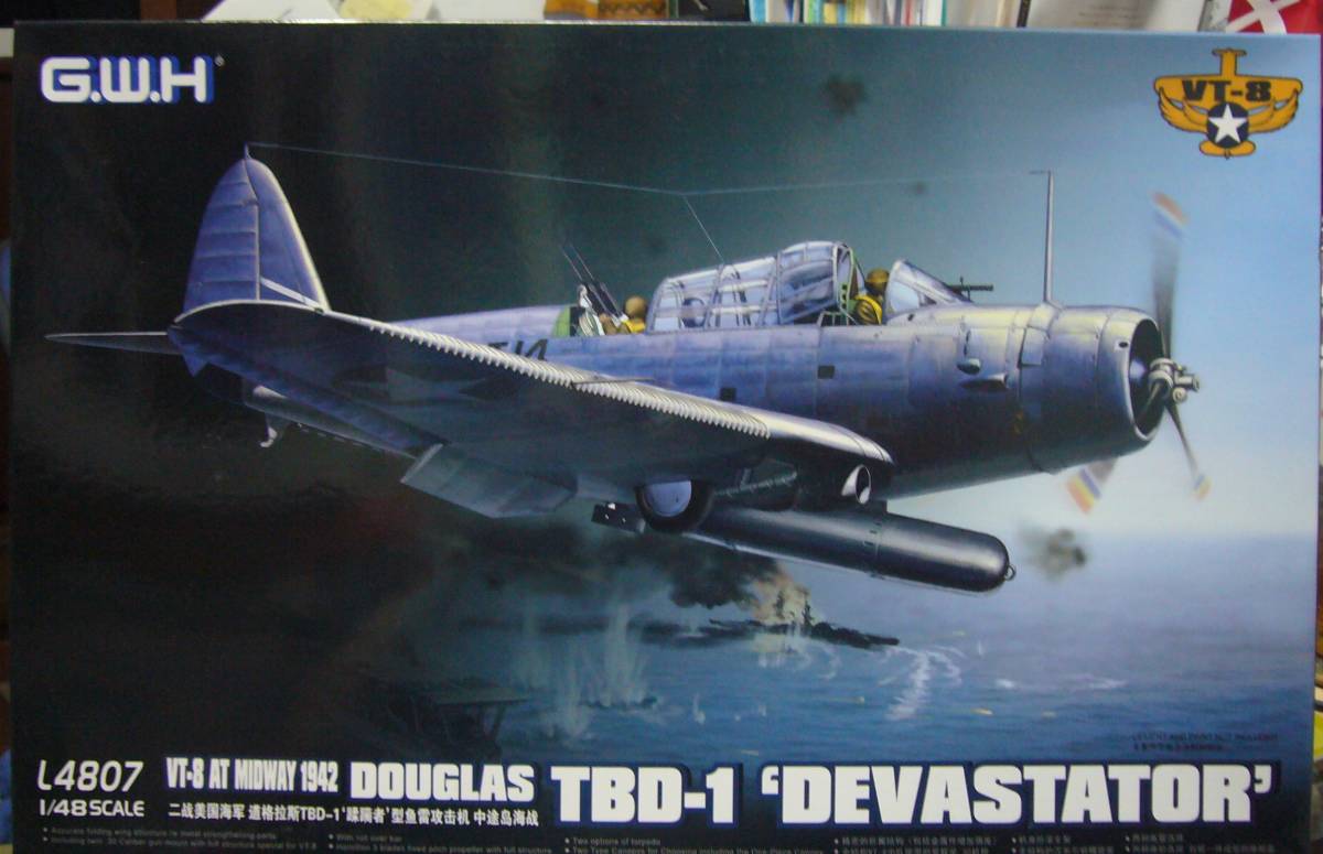 人気定番，お得 ライオンロア 1/48 TBD-1 デバステーター(アメリカ)｜売買されたオークション情報、yahooの商品情報をアーカイブ公開 - オークファン アメリカ